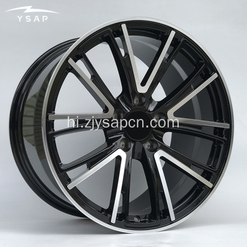 केयेन के लिए 20 21 इंच जाली पहिया रिम्स